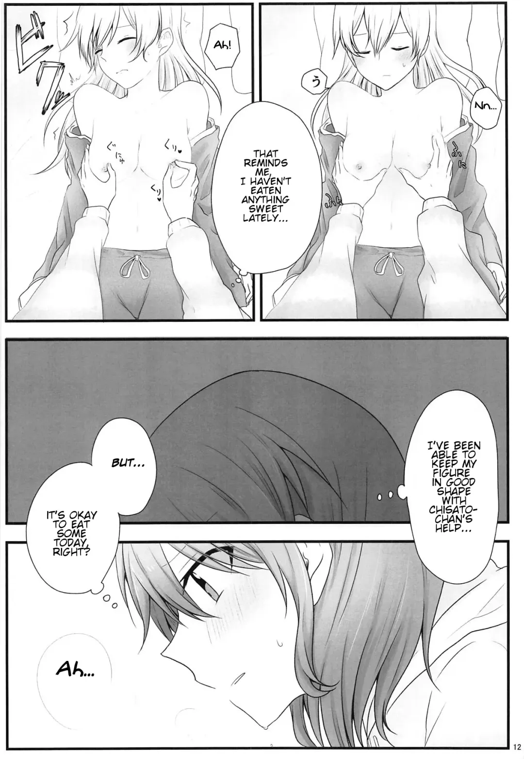 [Nago] Ato de Okorareru kara! Fhentai - Page 11