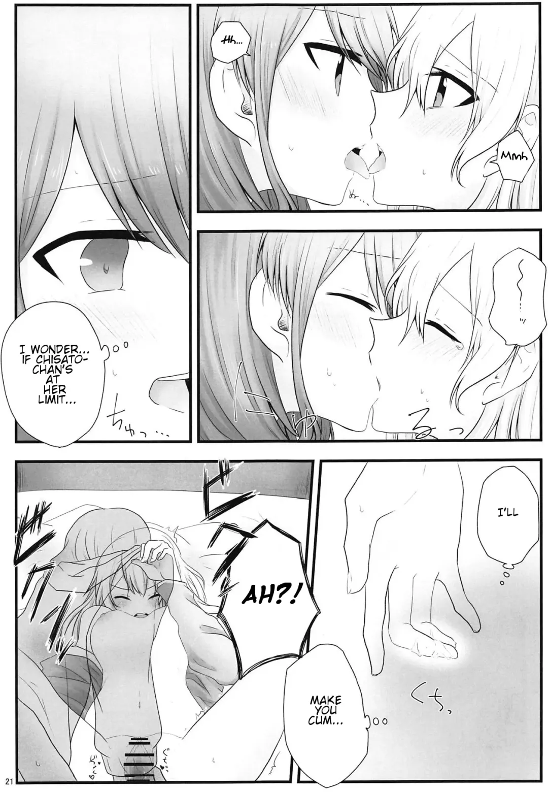 [Nago] Ato de Okorareru kara! Fhentai - Page 20