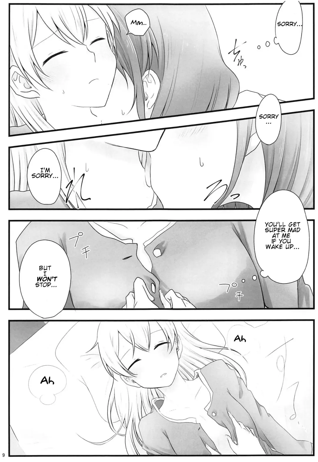 [Nago] Ato de Okorareru kara! Fhentai - Page 8