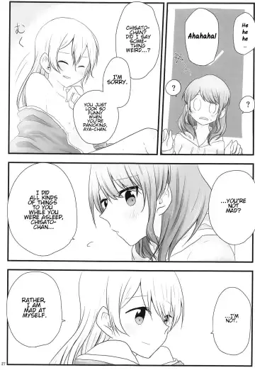 [Nago] Ato de Okorareru kara! Fhentai - Page 26