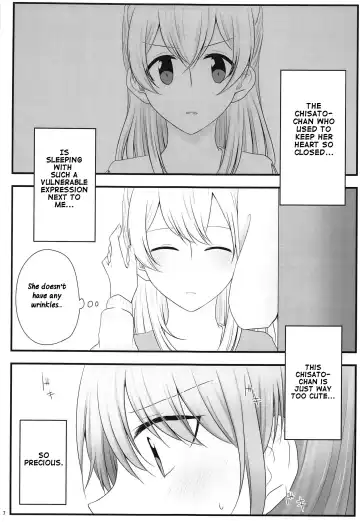 [Nago] Ato de Okorareru kara! Fhentai - Page 6