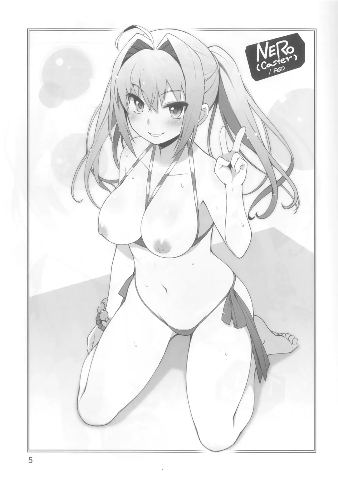 [Haga Yui] Maikini Girls 2018 Winter Fhentai - Page 5