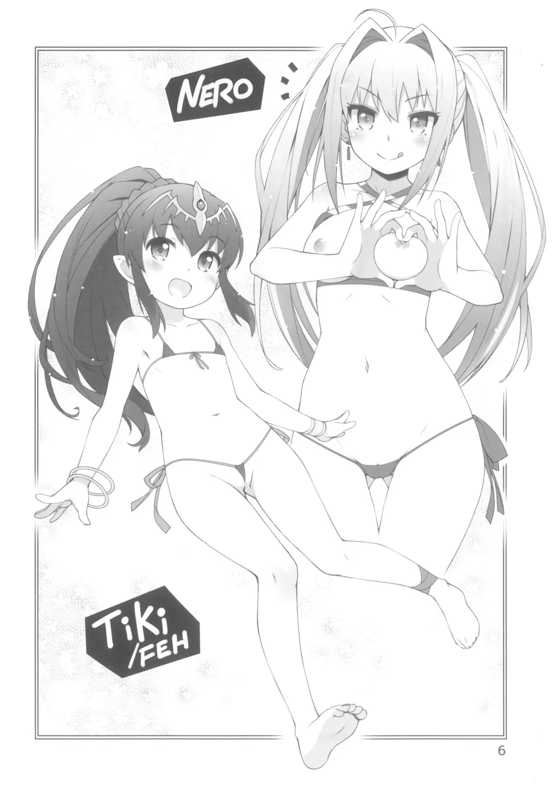 [Haga Yui] Maikini Girls 2018 Winter Fhentai - Page 6