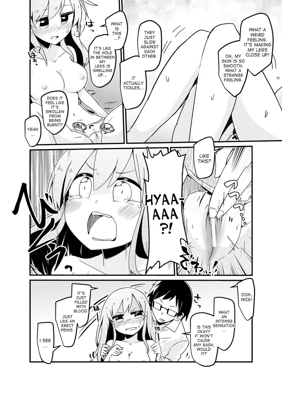 [Taniyaraku] Ore no Osananajimi ga Seitenkan ni Urusai. Fhentai - Page 10