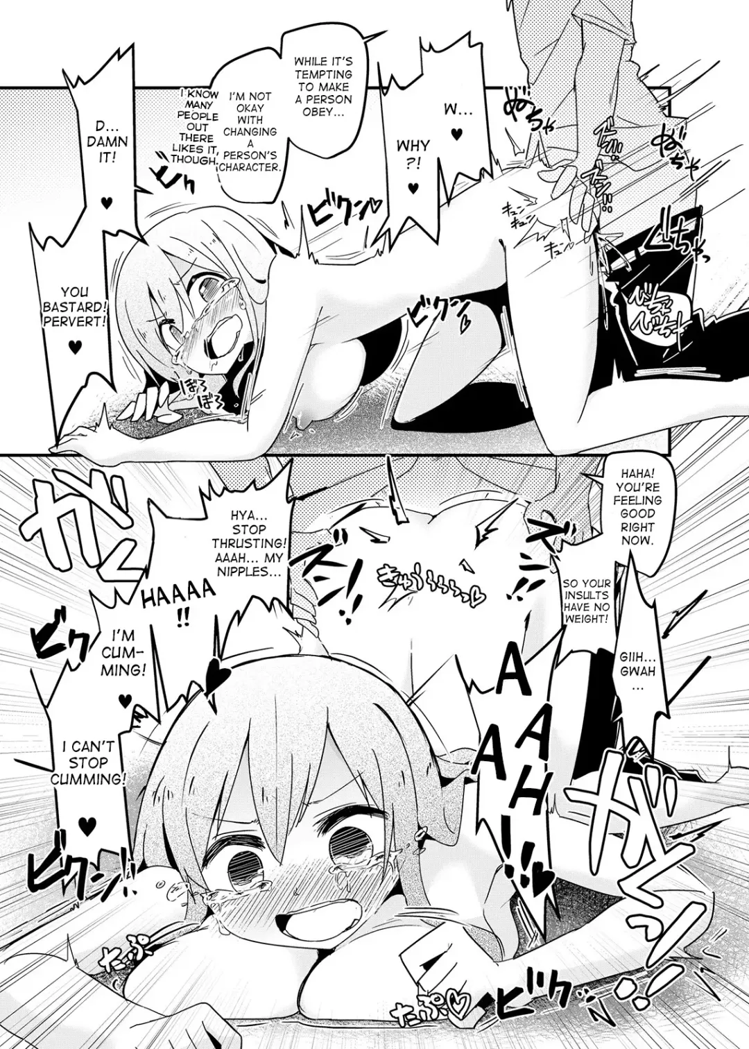 [Taniyaraku] Ore no Osananajimi ga Seitenkan ni Urusai. Fhentai - Page 21