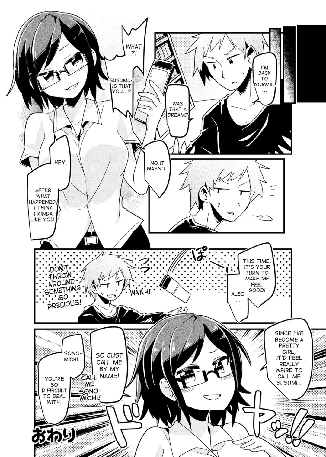 [Taniyaraku] Ore no Osananajimi ga Seitenkan ni Urusai. Fhentai - Page 24