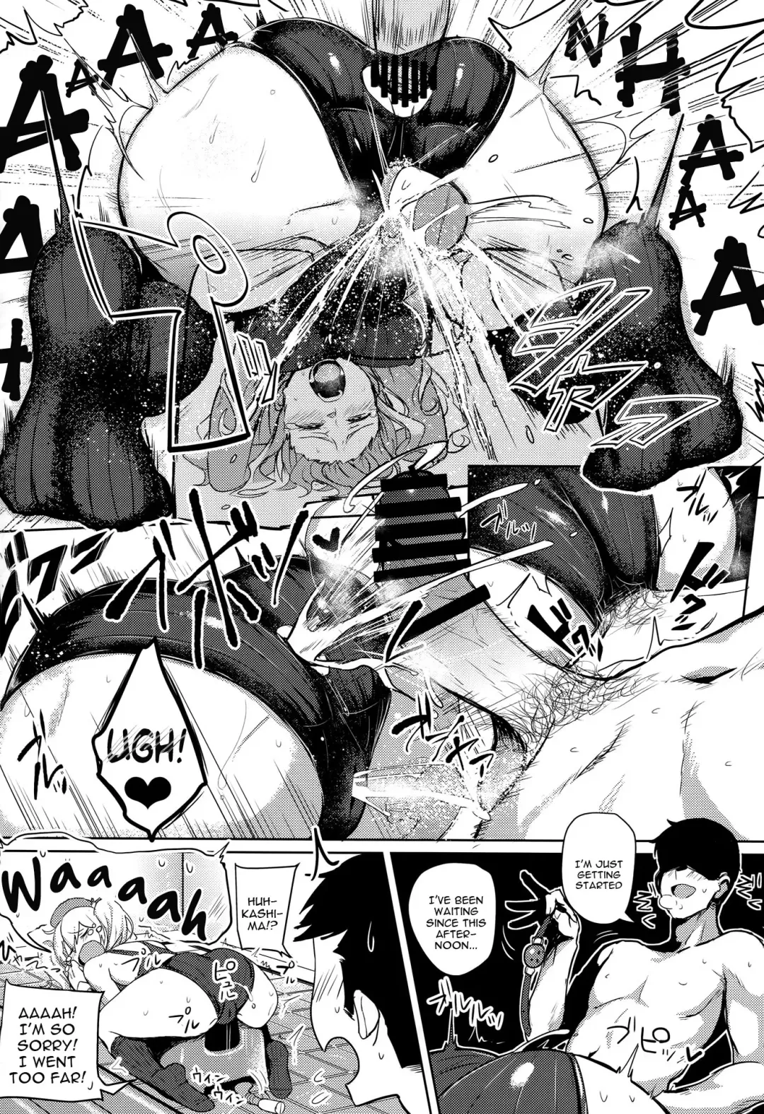 [Ulrich] FetiColle VOL.03 Fhentai - Page 14