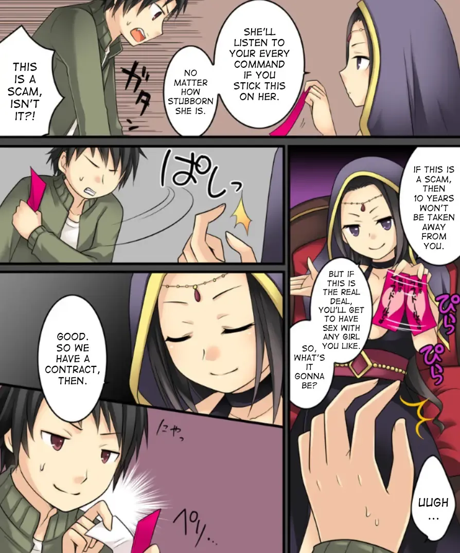 [Kuratsuka Riko] Ore ga Love Doll ni Naru Nante Arienai | I Turned into a Love Doll? That's Impossible! Fhentai - Page 2