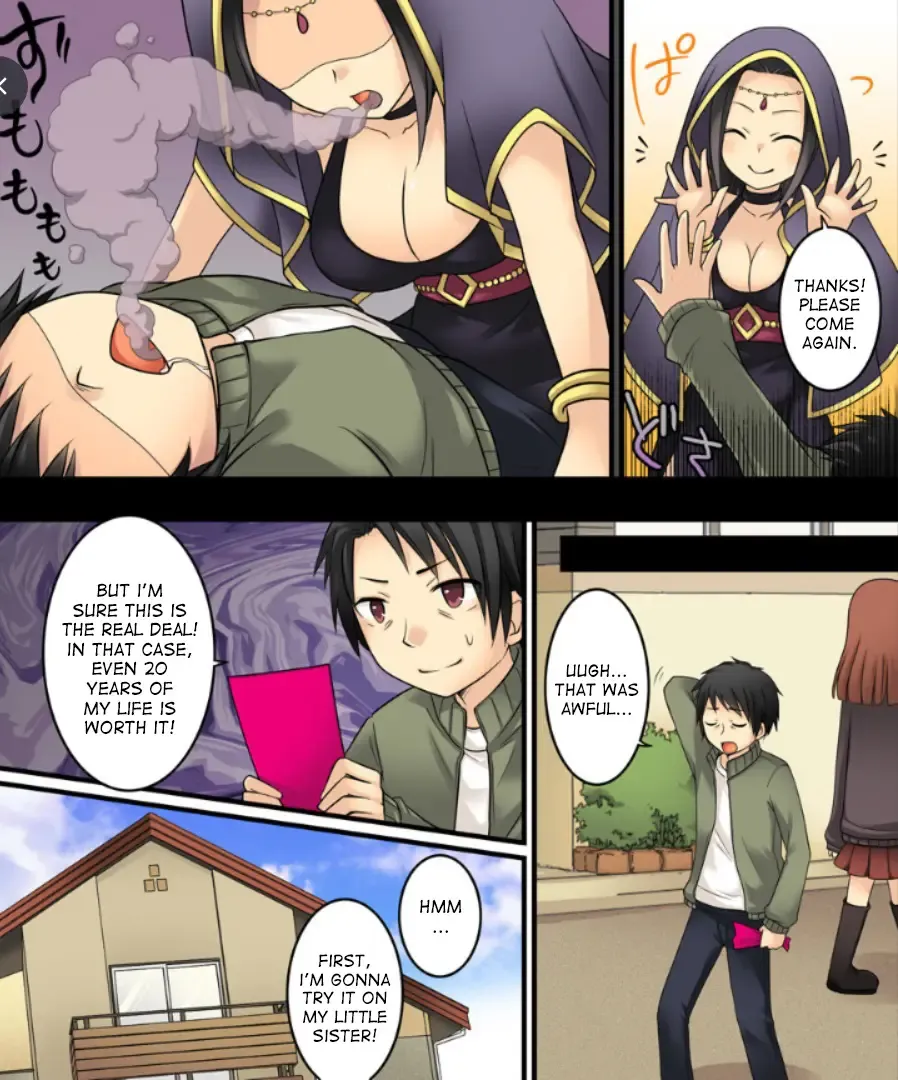 [Kuratsuka Riko] Ore ga Love Doll ni Naru Nante Arienai | I Turned into a Love Doll? That's Impossible! Fhentai - Page 4