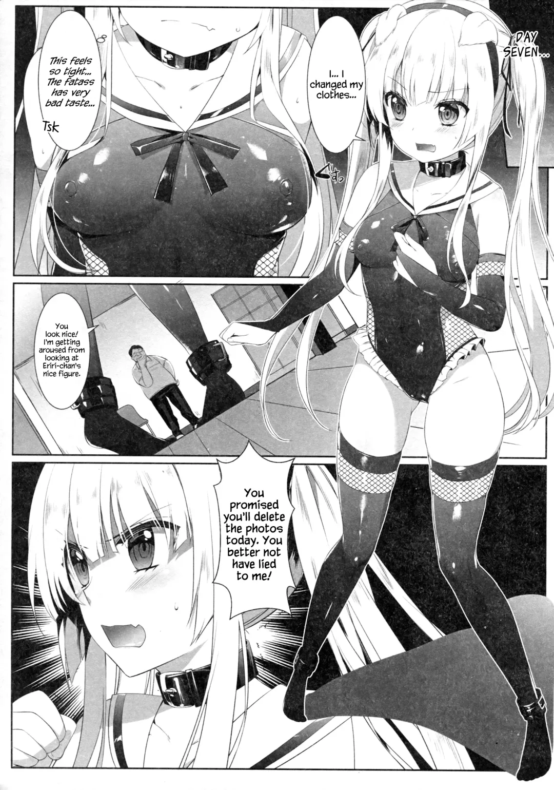 [M.vv] Eriri no Himitsu Diary Fhentai - Page 12