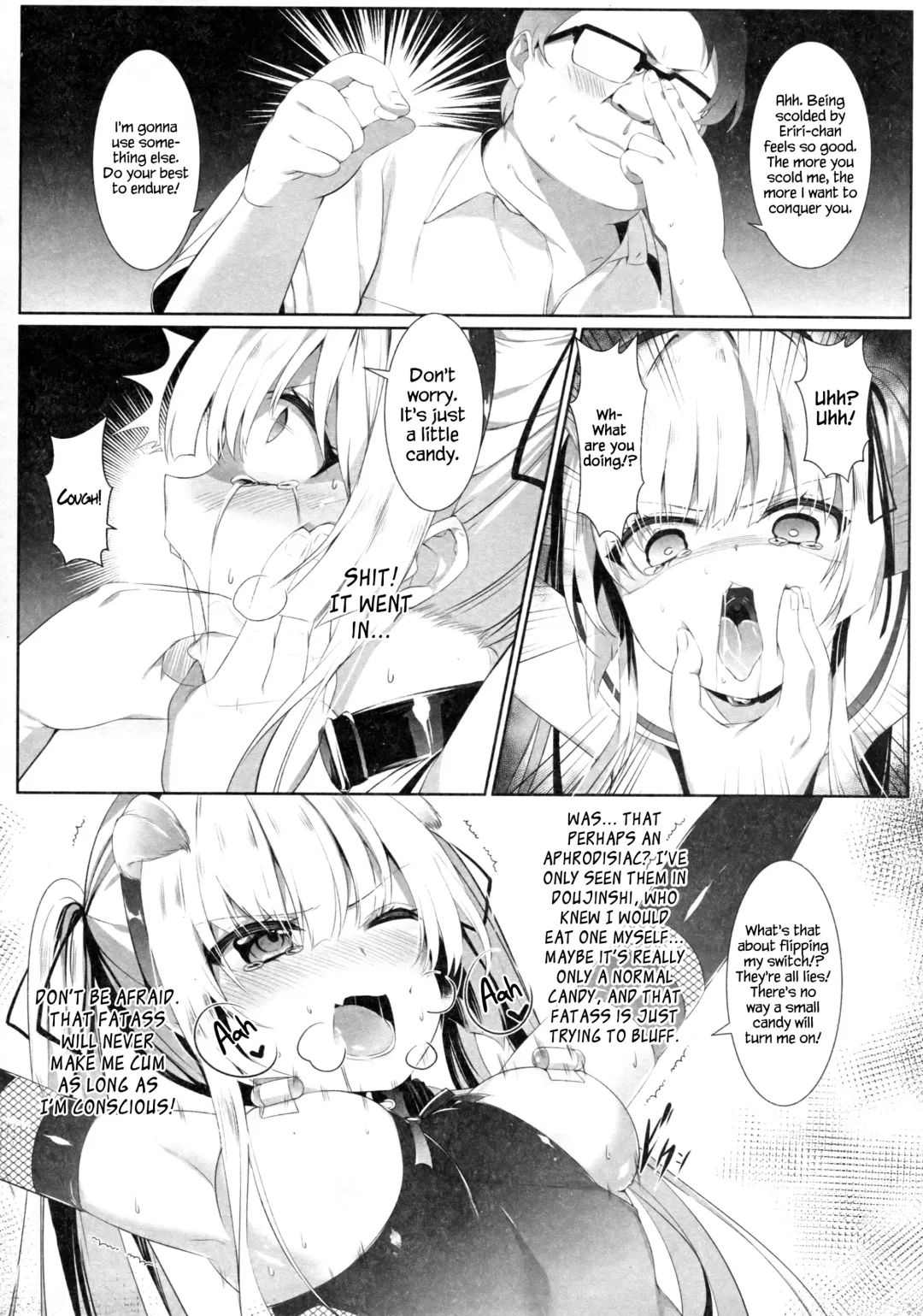 [M.vv] Eriri no Himitsu Diary Fhentai - Page 16