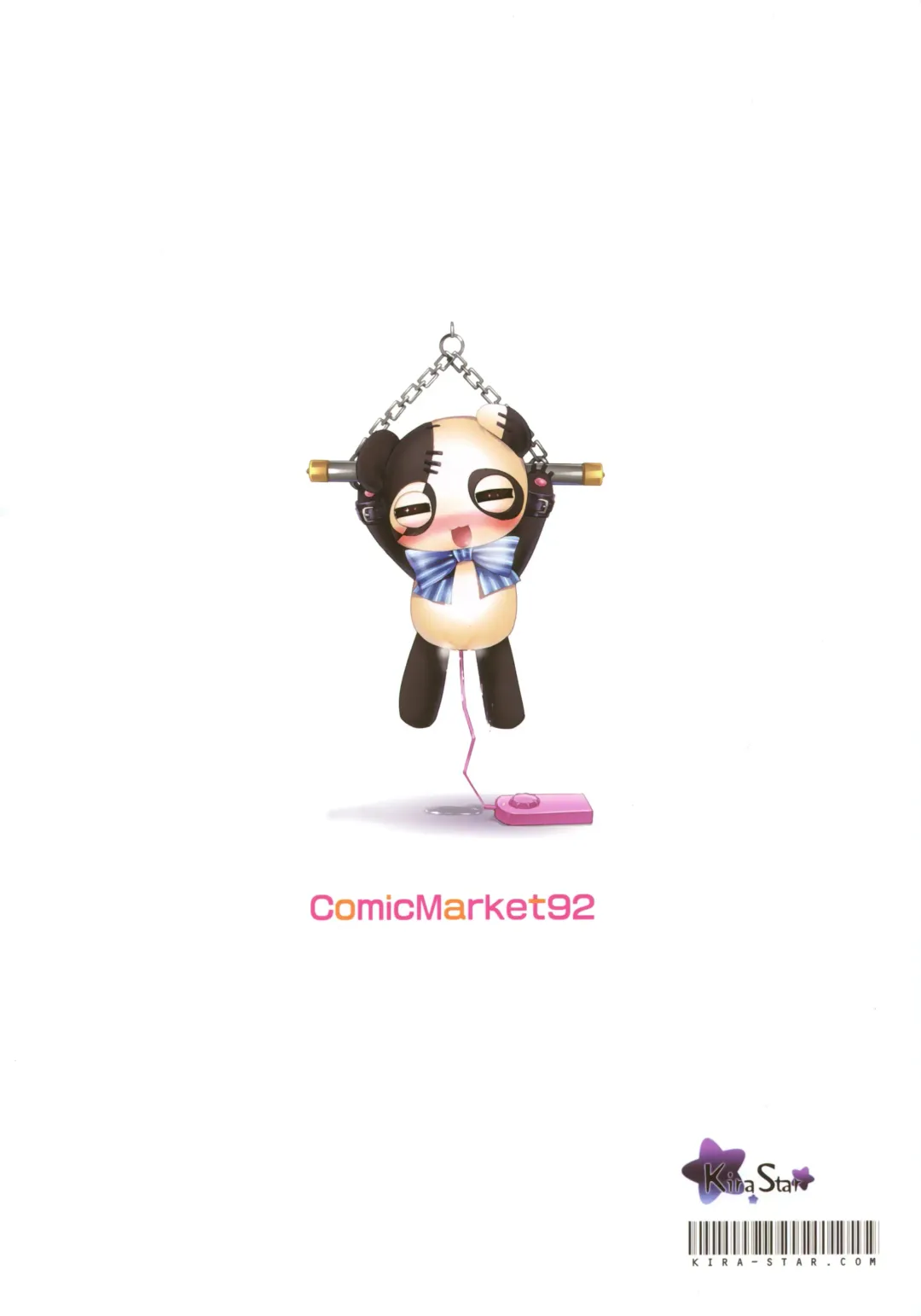 [M.vv] Eriri no Himitsu Diary Fhentai - Page 30