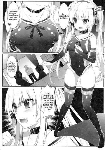 [M.vv] Eriri no Himitsu Diary Fhentai - Page 12