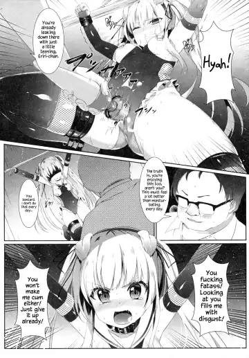 [M.vv] Eriri no Himitsu Diary Fhentai - Page 15