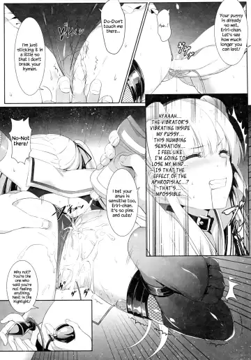 [M.vv] Eriri no Himitsu Diary Fhentai - Page 17