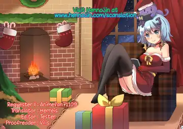 [M.vv] Eriri no Himitsu Diary Fhentai - Page 31