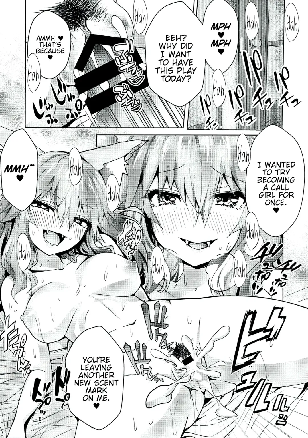 [Wise Speak] Ryousai DeliHeal Tamamo-chan Fhentai - Page 14