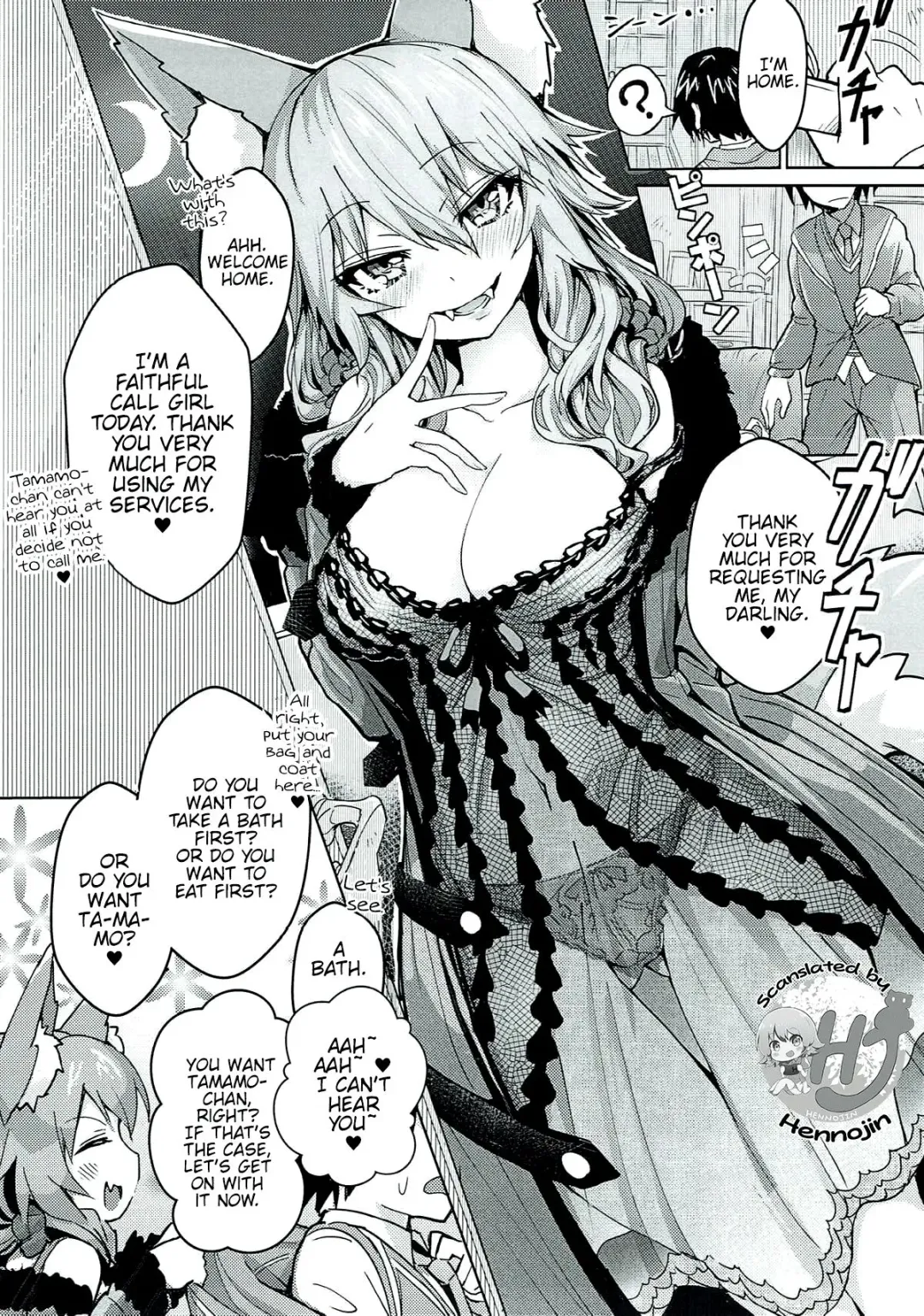 [Wise Speak] Ryousai DeliHeal Tamamo-chan Fhentai - Page 2