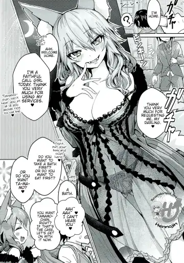 [Wise Speak] Ryousai DeliHeal Tamamo-chan Fhentai - Page 2