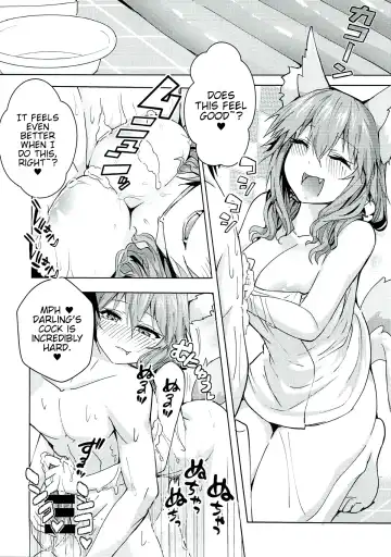 [Wise Speak] Ryousai DeliHeal Tamamo-chan Fhentai - Page 6