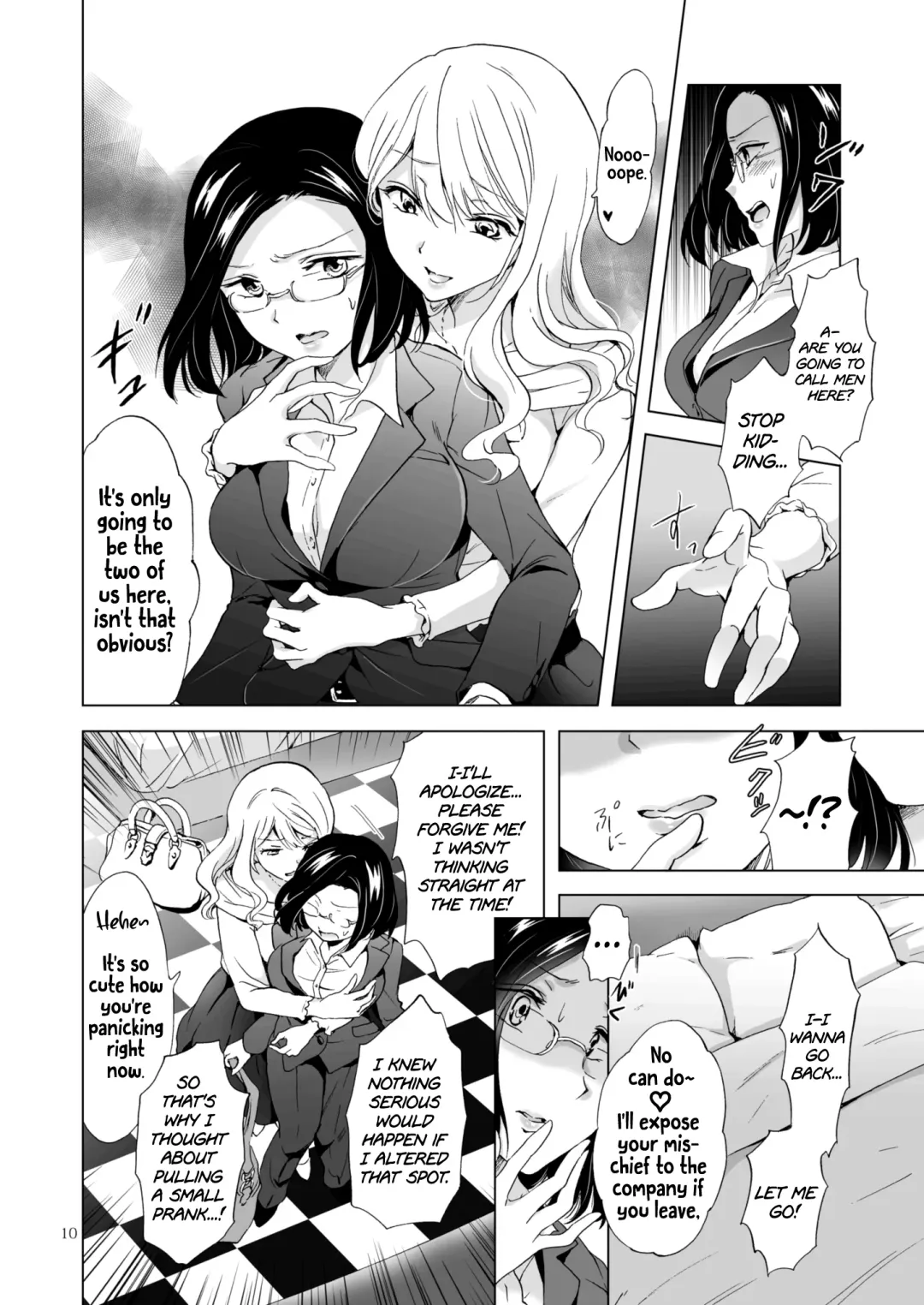 [Mira] Yurufuwa Joshi ni Kiwotsukete Fhentai.net - Page 10