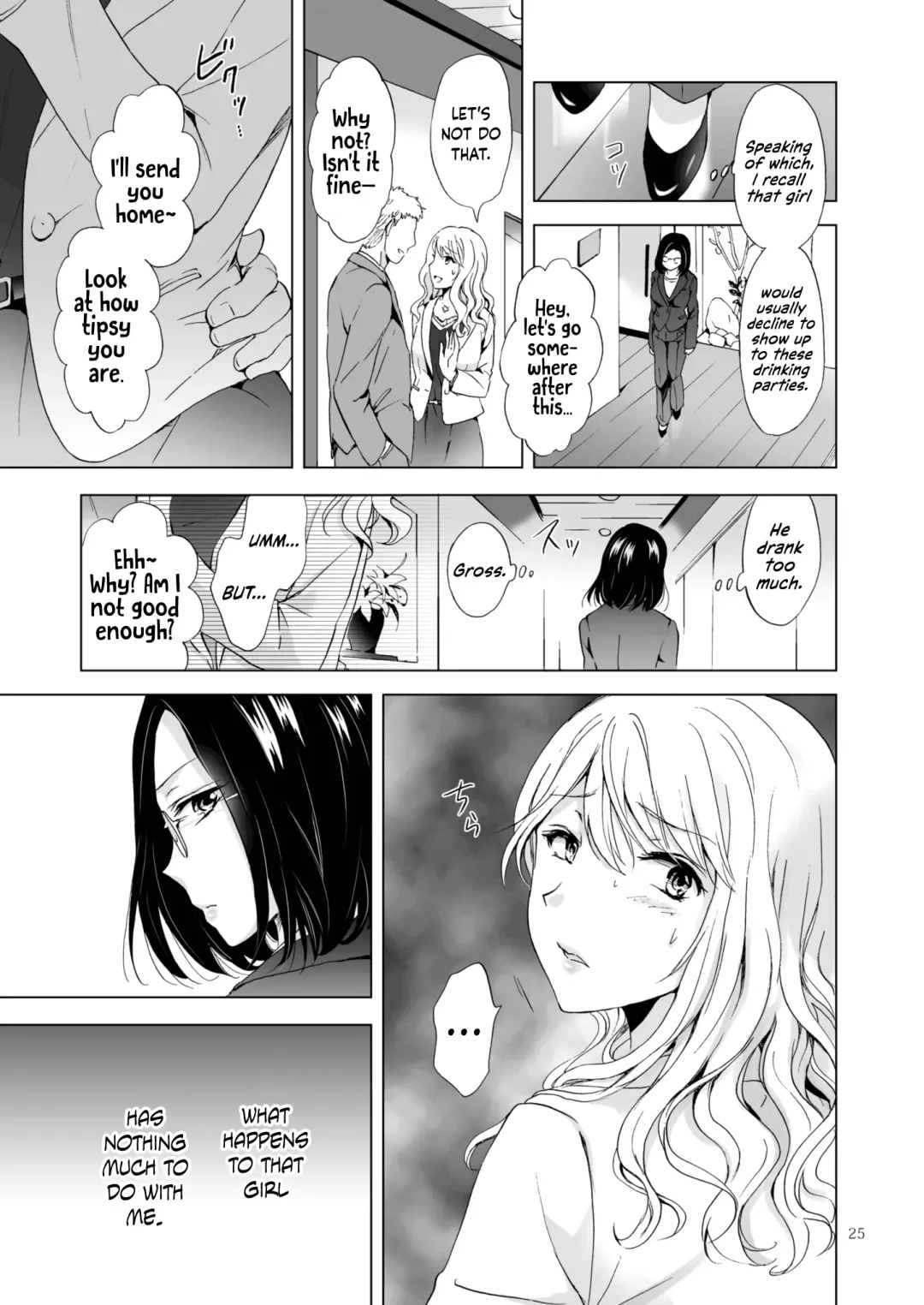 [Mira] Yurufuwa Joshi ni Kiwotsukete Fhentai.net - Page 25