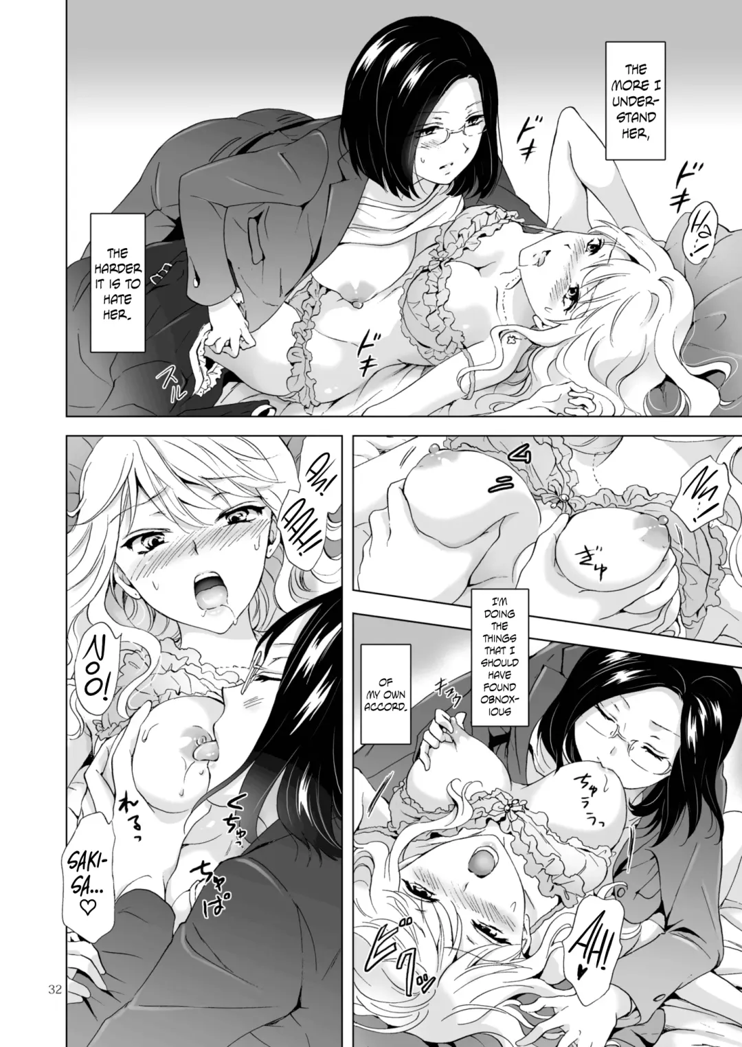 [Mira] Yurufuwa Joshi ni Kiwotsukete Fhentai.net - Page 32