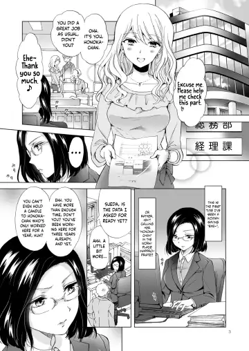 [Mira] Yurufuwa Joshi ni Kiwotsukete Fhentai.net - Page 3