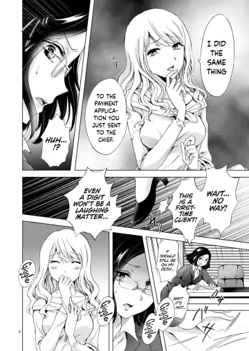 [Mira] Yurufuwa Joshi ni Kiwotsukete Fhentai.net - Page 8