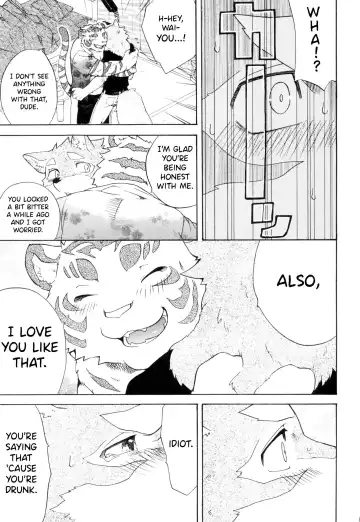 [Kibayashi Oji] Gin Iro no Tetsu | Silver Colored Iron Fhentai - Page 17