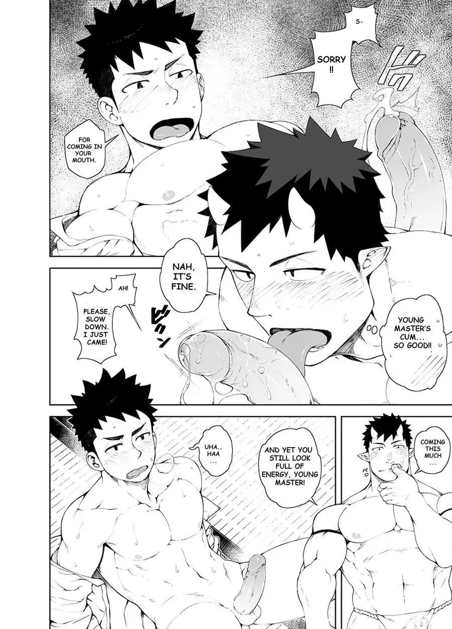 [Naop] Shinobi Ai | Ninja's Love (decensored) Fhentai - Page 16