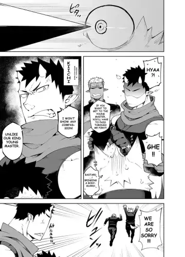 [Naop] Shinobi Ai | Ninja's Love (decensored) Fhentai - Page 5