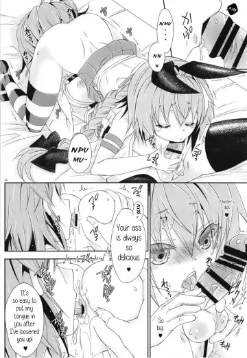 [Mikami Hokuto] Coshame da yo! Astolfo-kyun Fhentai.net - Page 11