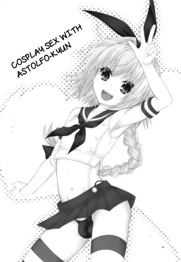 [Mikami Hokuto] Coshame da yo! Astolfo-kyun Fhentai.net - Page 2