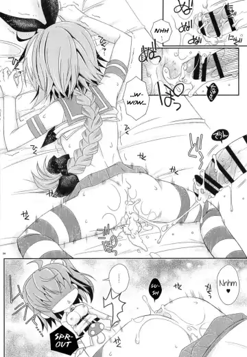 [Mikami Hokuto] Coshame da yo! Astolfo-kyun Fhentai.net - Page 23