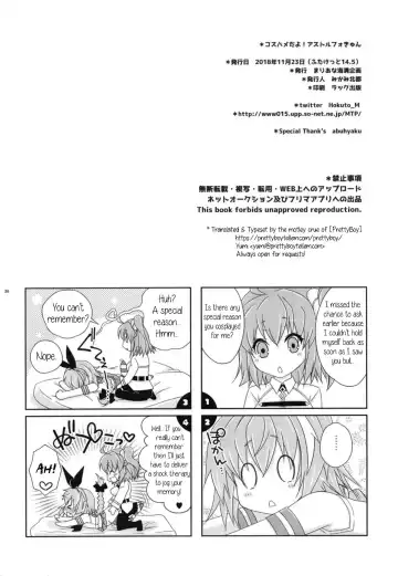 [Mikami Hokuto] Coshame da yo! Astolfo-kyun Fhentai.net - Page 25