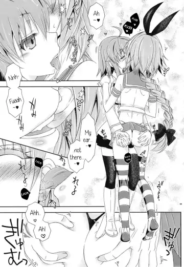 [Mikami Hokuto] Coshame da yo! Astolfo-kyun Fhentai.net - Page 8