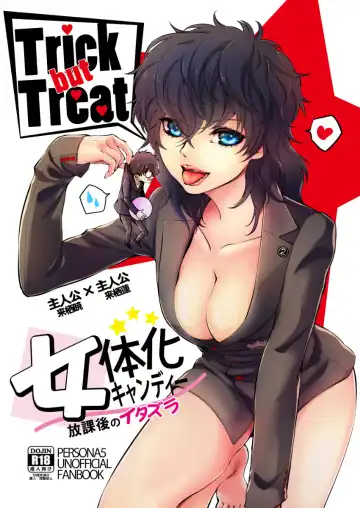 [Tachibana Noneko] Trick but Treat ~Nyotaika Candy Houkago no Itazura~ - Fhentai