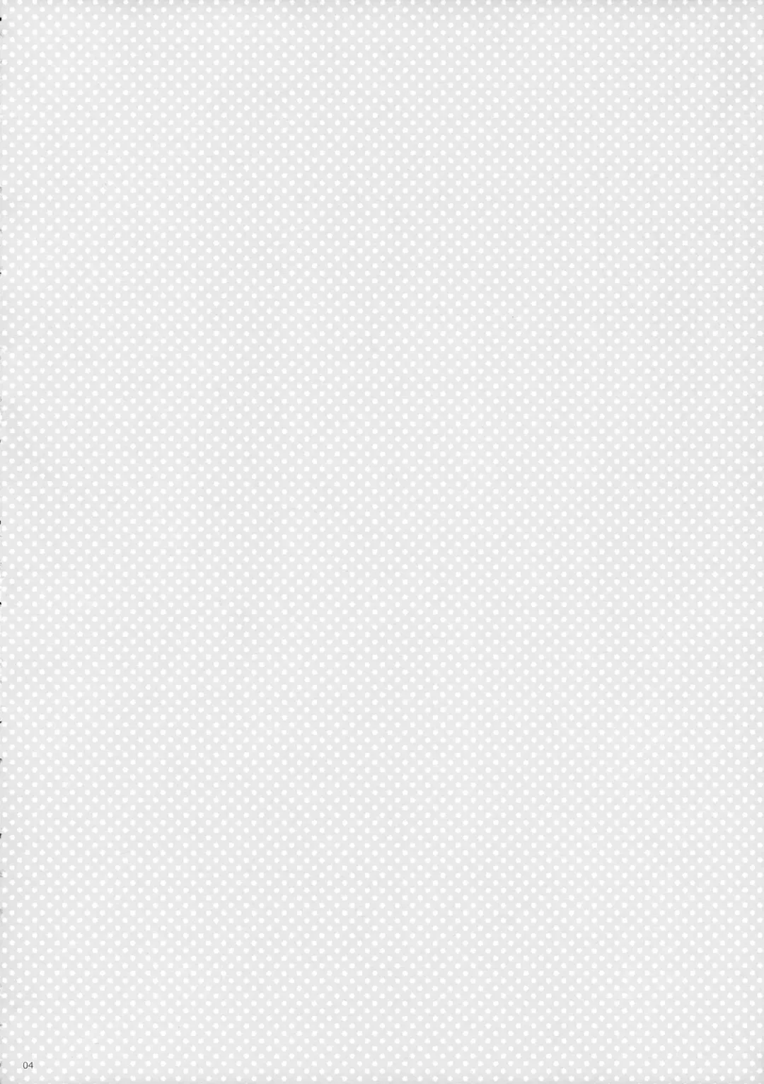 [Usako] KneeSo Star Fhentai - Page 3