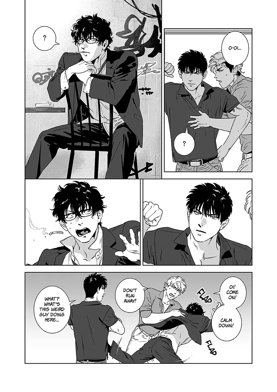 [Inumiso] DARKNESS HOUND 4 (decensored) Fhentai - Page 10