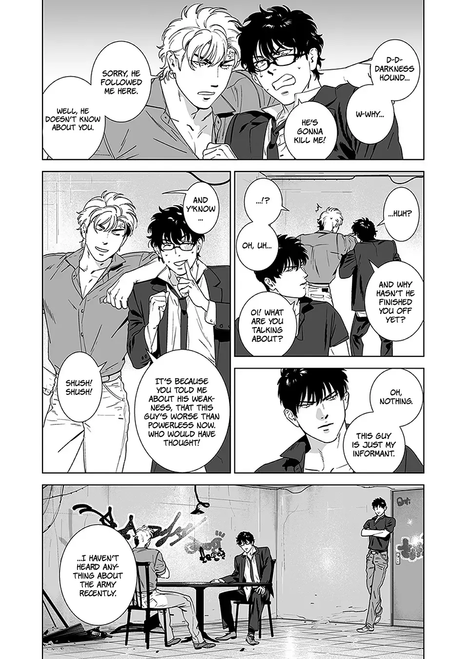 [Inumiso] DARKNESS HOUND 4 (decensored) Fhentai - Page 11