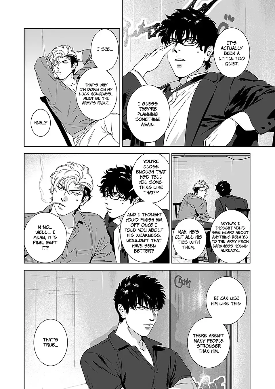 [Inumiso] DARKNESS HOUND 4 (decensored) Fhentai - Page 12