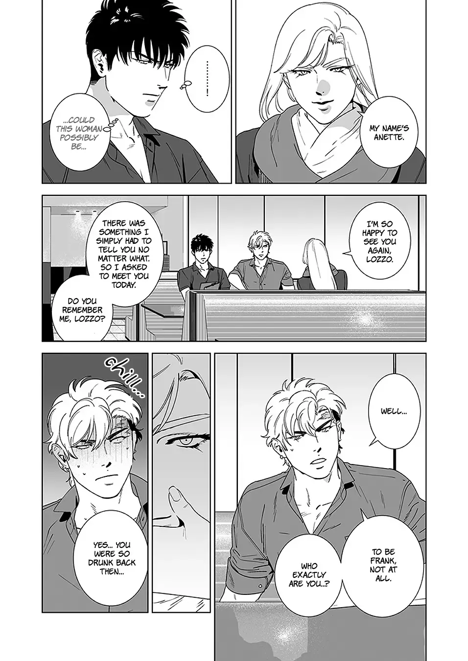 [Inumiso] DARKNESS HOUND 4 (decensored) Fhentai - Page 15