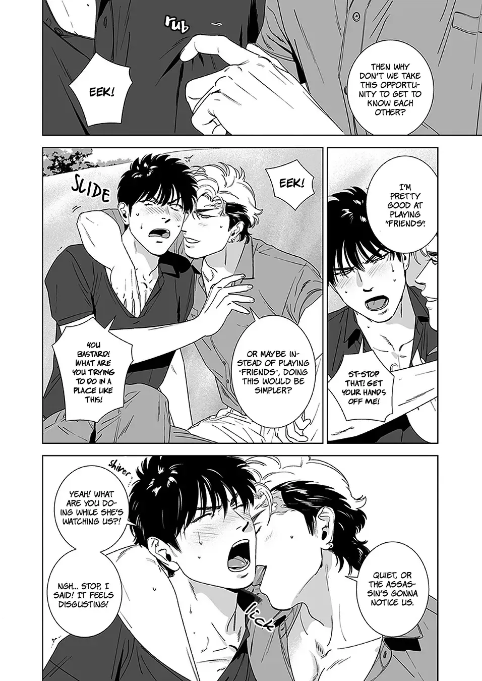 [Inumiso] DARKNESS HOUND 4 (decensored) Fhentai - Page 26