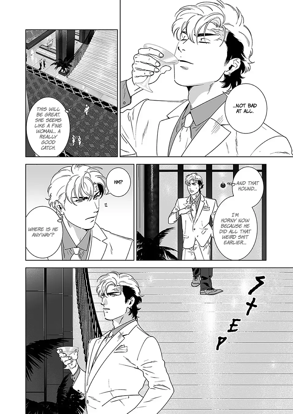 [Inumiso] DARKNESS HOUND 4 (decensored) Fhentai - Page 32