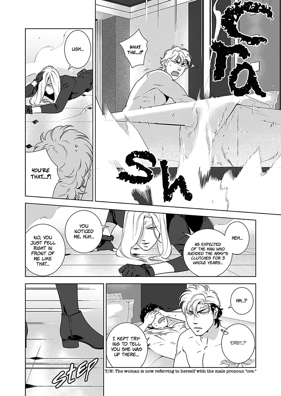 [Inumiso] DARKNESS HOUND 4 (decensored) Fhentai - Page 50