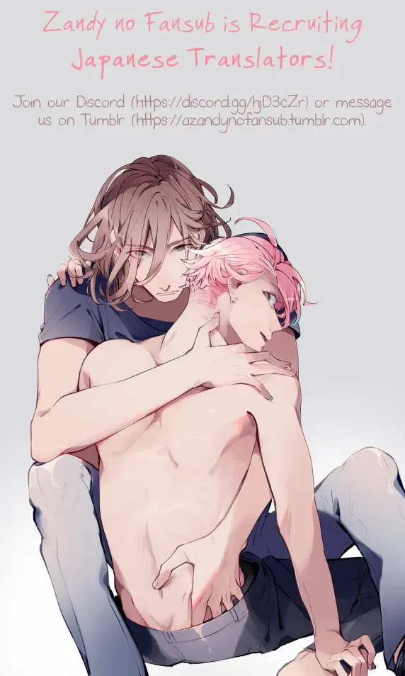 [Inumiso] DARKNESS HOUND 4 (decensored) Fhentai - Page 67