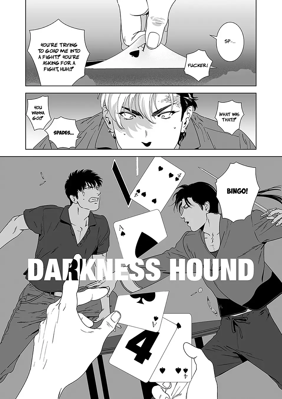 [Inumiso] DARKNESS HOUND 4 (decensored) Fhentai - Page 8