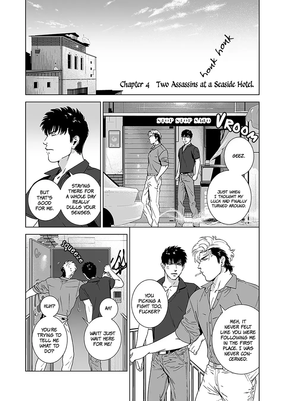 [Inumiso] DARKNESS HOUND 4 (decensored) Fhentai - Page 9