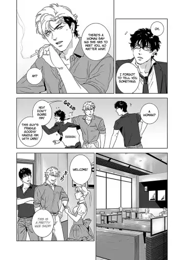 [Inumiso] DARKNESS HOUND 4 (decensored) Fhentai - Page 13